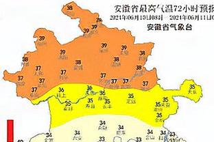 必威国际登录平台下载安装截图1