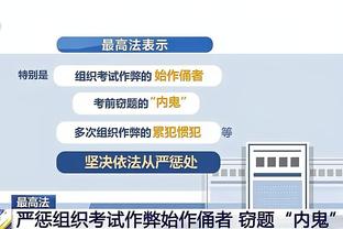 开云注册中心官网入口截图2